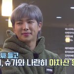 [방탄소년단] 윤기×남주니×<b>지미</b>니
