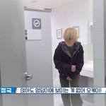 [방탄소년단] 빵<b>댕이</b> 내민거 봐라