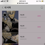 57<b>코인</b> 하..고민된다