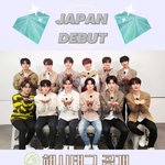 [트레저] 해시태그 떳다