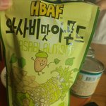 ㅈㄴ<b>중독성</b> 쩌는 간식 추천해주께