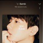 <b>세훈이</b>가 가장 좋아한다는 가수