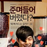 [댓글부탁해] 너네 <b>통사</b> 문제집 샀어??
