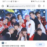 [세븐틴] 멀티플레이 퍼즐 만드는 법!!