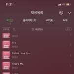 [펜타곤] 유니들 포카 <b>보관</b> 어떻게 해ㅠㅠ