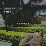 [NCT즌] ㅅㄷ 늦덕 <b>입</b>덕한지 100일됨...