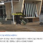 [댓글부탁해] 첨 보는 여자 짐안들어줬다고 욕먹음. 의견부탁드립니다