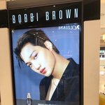 카이 <b>바비</b>브라운 매장에 걸렸(?)네