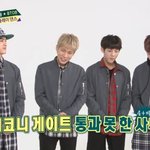 [BTOB] 포유 발견
