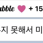 [NCT즌] 아쒸 150놓쳤다