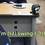 [시즈니] <b>나그네</b>
