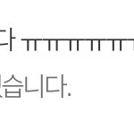 [<b>19</b>] 연하남 커플 쓰니!!! 글 올렸어?!?!