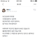 아 나 김남준 <b>문단</b> 나누는거 왜케 좋지
