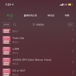 [펜타곤] 벽<b>반</b> 유니는 고개를 드세요