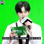 이거 <b>수호</b> 짤 나도 보고싶다
