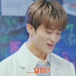 [NCT즌] <b>미치광이</b> 다시보는데 개욱겨