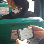 [19] 연락 끊은 트친한테 다시 연락하기 가능?