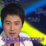 [NCT즌] 삼대삼 언제 돌아오냐