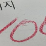 나 외국으로 1년간 유학 다녀왔거든?