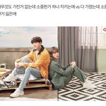[방탄소년단] <b>예전</b>에 저장한 짤인데 눈물 주룩이다