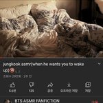 아미들아 이런거 해도 돼....?