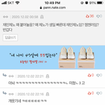 [NCT즌] 아 ㅅㅂ 이거 <b>본</b> 사람ㅋㅋㅋㅋㅋㅋㅋㅋㅋㅋㅋㅋㅋㅋㅋ