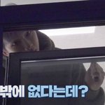 [방탄소년단] 아 남준이 <b>존</b>똑 ㅋㅋㅋㅋㅋㅋㅋㅋ