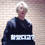 [방탄소년단] 정국이 얼굴봐 ㅠㅠ