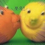 [진격의거인] <b>병사</b>들 학교 잘다녀와!!