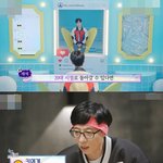 키가 20대로 돌아간다면 하고 싶은 말