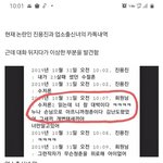 아프니까 <b>청춘</b>이다..근황