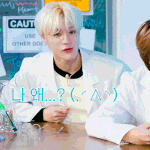 [NCT즌] 지금일어났다