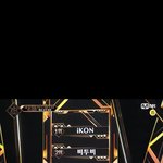 <b>킹덤</b> 순위 ㄹㅇ ㅋㅋㅋㅋ