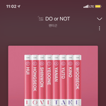 [펜타곤] 아 어제 고신원 손