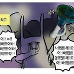 [BTOB] 얘드라 <b>이런</b> 짤 있어???