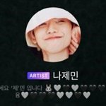 [NCT즌] 아 작년 만우절 지송이 상매 개귀엽네 <b>진</b>짴ㅋㅋㅋㅋㅋㅋ