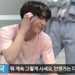 (영업) 반대빌런한테 <b>일침</b>박는 정국