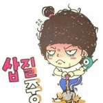 [댓글부탁해] 고위 공직자의 부동산 편법에 트기에 대해서..