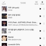 백현 <b>밤비</b> 19위다....