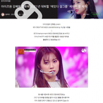 강혜원 <b>구독</b>형 걸그룹