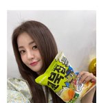 쁘걸 유정  결국엔 꼬<b>북칩</b> 모델 됐네