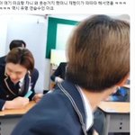[NCT즌] 이거<b>무슨</b><b>뜻</b>이야?