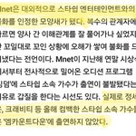 아휴 걍 <b>화해</b>했으면