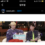 [<b>정일훈</b>] ㅋㅋㅋㅋㅋㅋㅋㅋㅋㅋ