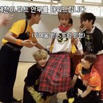 [NCT즌] 와 이 코디는 뭔 컨셉임?