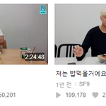 이 시국에 제일 부지런하게 활동한 슾구 <b>재윤</b>