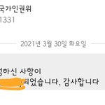 꼭 뿌린대로 거두길 <b>바래</b>