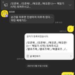 [이것좀봐줘] Reading(책읽기) 같이하실분 계신가요?