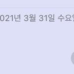 [NCT즌] 우리 <b>쟈니</b> 어디 간걸까