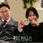 [댓글부탁해] 안파는데 <b>별수</b>있어? 훔치는 수 밖에?